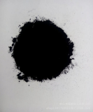 Carbon black N774,Carbon Black N762